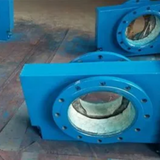 Adjustment door, maintenance door