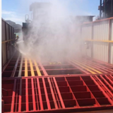 Automatic car washing device at the entrance and exit of the yard (coal yard)